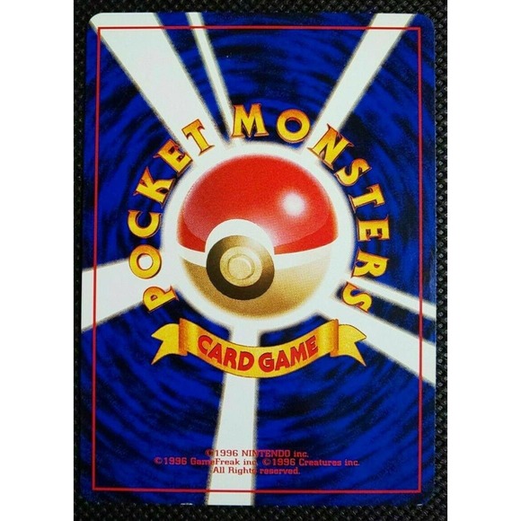 Charmander Base Set (Japanese) Old Back - Picture 2 of 2